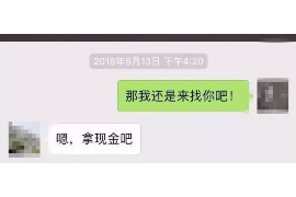 睢县如何避免债务纠纷？专业追讨公司教您应对之策